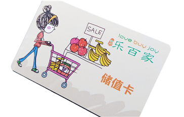 IC会员卡参数的系统性分析